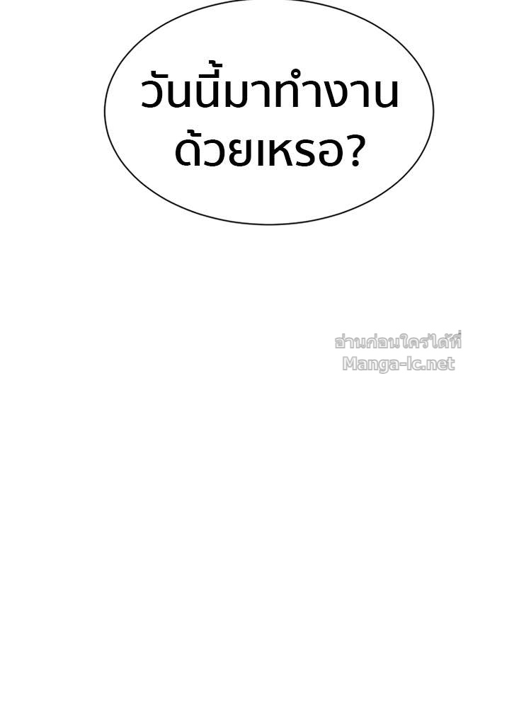 Doujin-Lc- อ่าน โดจิน มังฮวา เกาหลี ญี่ปุ่น จีน แปลไทย โคตรแกร่ง ตอนที่ 1 2 3 4 5 6 7 8 9 10 11 12 13 14 ฟรี ไม่มีโฆษณา อ่าน โดจิน Manhwa เกาหลี ญี่ปุ่น จีน เรามีครบ คัดมาให้เน้นๆ โดจิน 18+ รับประกันความฟินโดย Doujin Lc