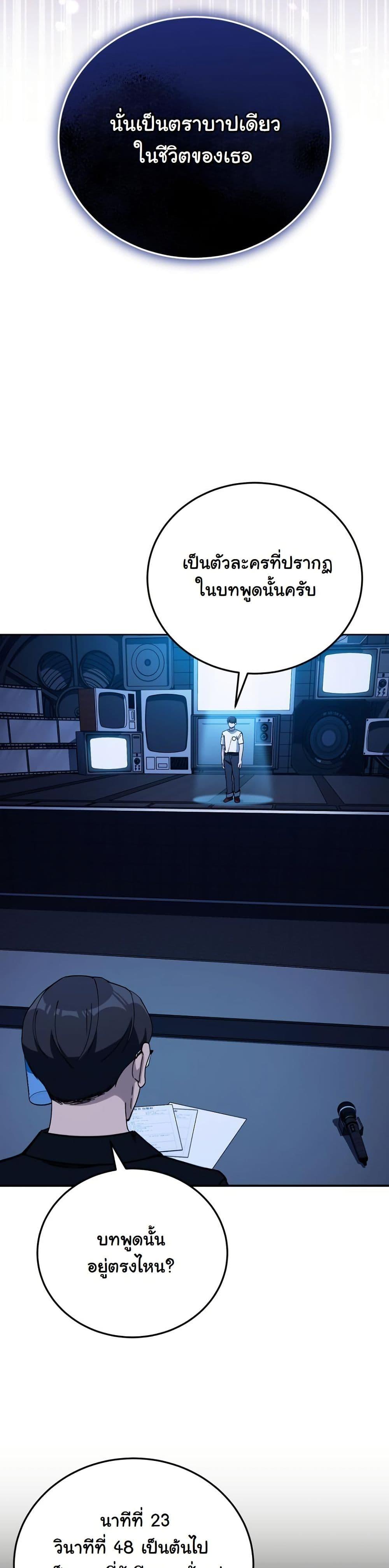 Manga-lc-com อ่านมังงะ อ่านการ์ตูน ออนไลน์ ฟรี A Thousand Faces ตอนที่ 1 2 3 4 5 6 7 8 9 10 11 12 13 14 ฟรี ไม่มีโฆษณา Manga-lc - อ่าน มังงะ อ่าน การ์ตูน ออนไลน์ อ่านมังงะ ฟรี