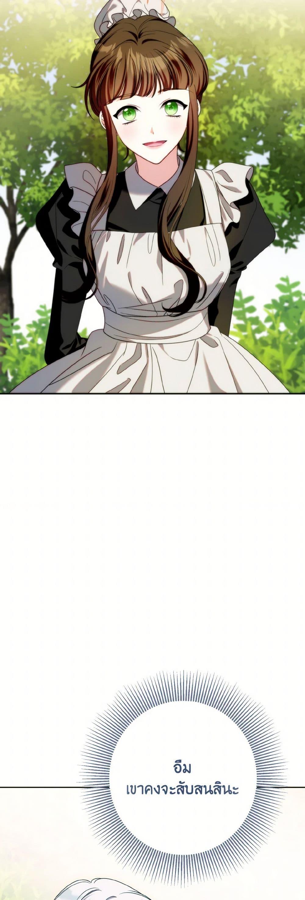 Manga-lc-com อ่านมังงะ อ่านการ์ตูน ออนไลน์ ฟรี I Met the Male Lead in Prison ตอนที่ 1 2 3 4 5 6 7 8 9 10 11 12 13 14 ฟรี ไม่มีโฆษณา Manga-lc - อ่าน มังงะ อ่าน การ์ตูน ออนไลน์ อ่านมังงะ ฟรี