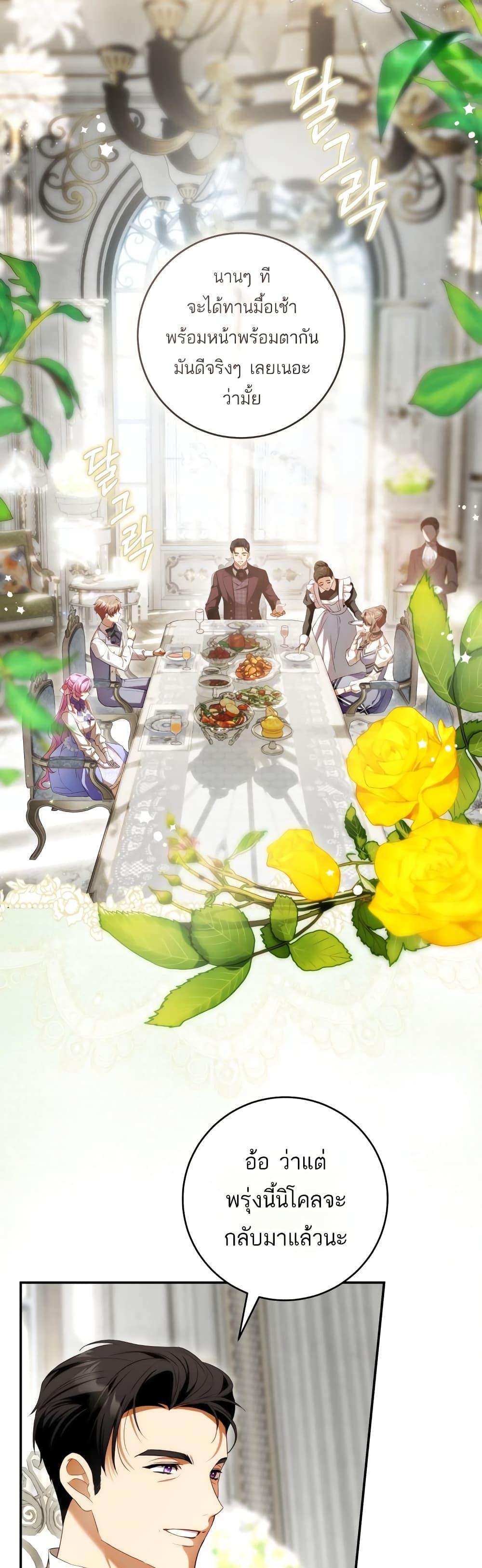 Manga-lc-com อ่านมังงะ อ่านการ์ตูน ออนไลน์ ฟรี The Flower With a Sword ตอนที่ 1 2 3 4 5 6 7 8 9 10 11 12 13 14 ฟรี ไม่มีโฆษณา Manga-lc - อ่าน มังงะ อ่าน การ์ตูน ออนไลน์ อ่านมังงะ ฟรี