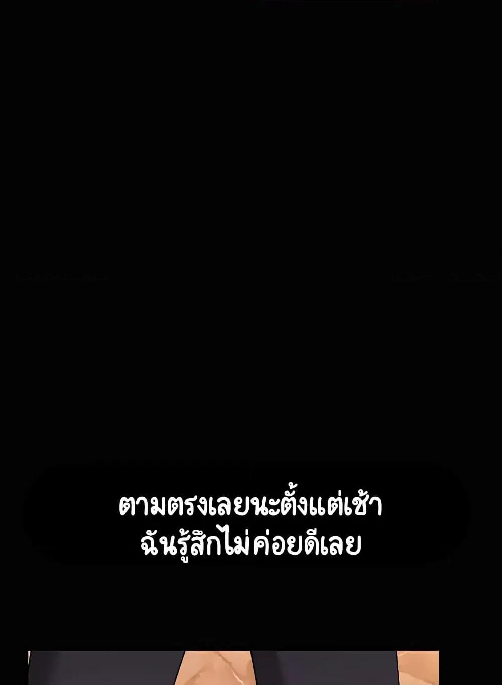Doujin-Lc- อ่าน โดจิน มังฮวา เกาหลี ญี่ปุ่น จีน แปลไทย Share Boyfriend ตอนที่ 1 2 3 4 5 6 7 8 9 10 11 12 13 14 ฟรี ไม่มีโฆษณา อ่าน โดจิน Manhwa เกาหลี ญี่ปุ่น จีน เรามีครบ คัดมาให้เน้นๆ โดจิน 18+ รับประกันความฟินโดย  Doujin Lc