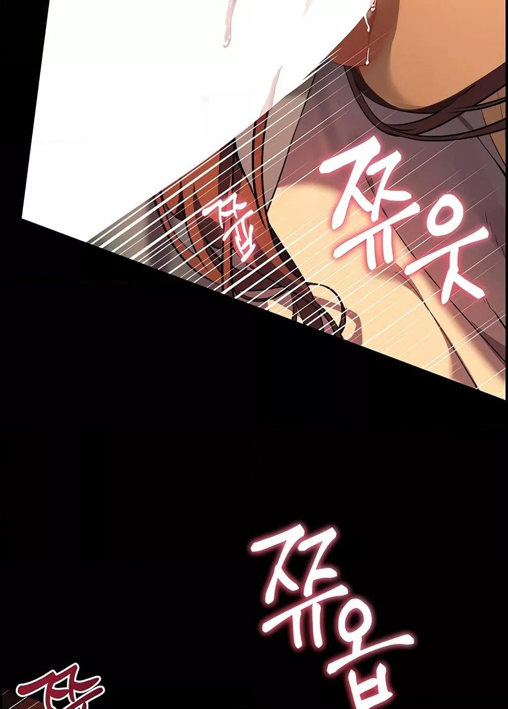 Doujin-Lc- อ่าน โดจิน มังฮวา เกาหลี ญี่ปุ่น จีน แปลไทย Teacher’s Efforts ตอนที่ 1 2 3 4 5 6 7 8 9 10 11 12 13 14 ฟรี ไม่มีโฆษณา อ่าน โดจิน Manhwa เกาหลี ญี่ปุ่น จีน เรามีครบ คัดมาให้เน้นๆ โดจิน 18+ รับประกันความฟินโดย  Doujin Lc