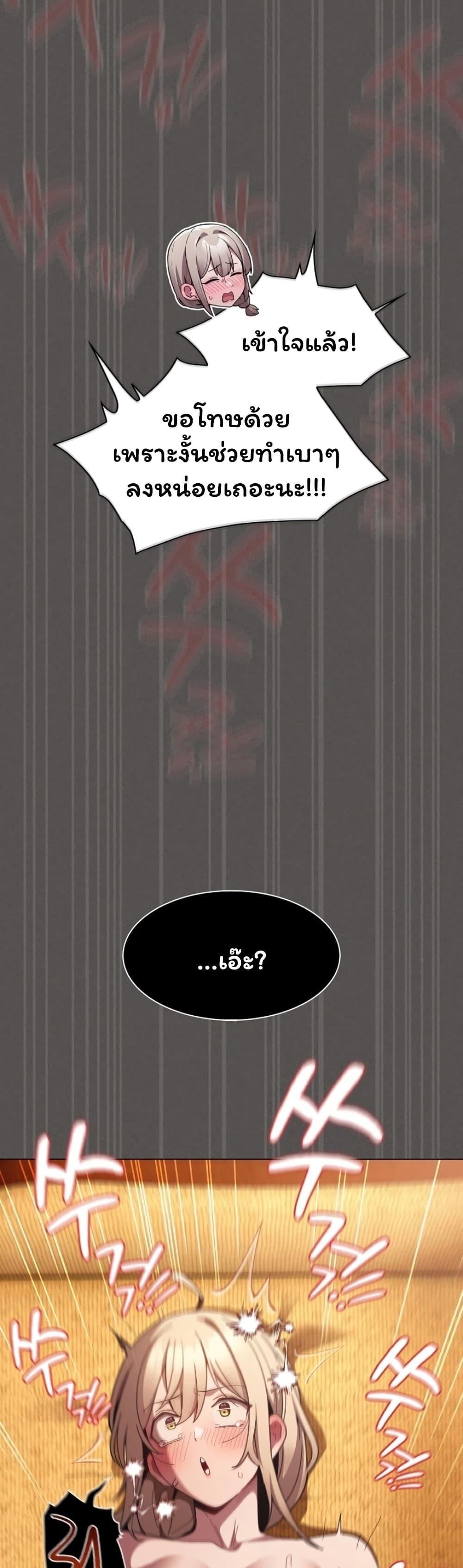 Doujin-Lc- อ่าน โดจิน มังฮวา เกาหลี ญี่ปุ่น จีน แปลไทย Believe Me! ตอนที่ 1 2 3 4 5 6 7 8 9 10 11 12 13 14 ฟรี ไม่มีโฆษณา อ่าน โดจิน Manhwa เกาหลี ญี่ปุ่น จีน เรามีครบ คัดมาให้เน้นๆ โดจิน 18+ รับประกันความฟินโดย  Doujin Lc
