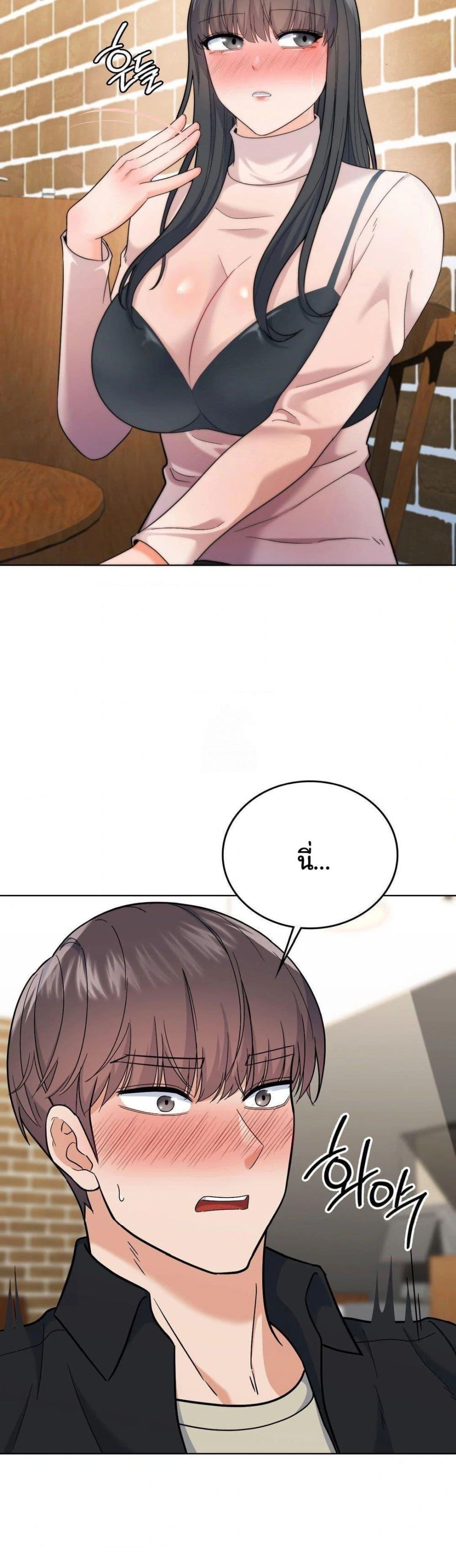 Doujin-Lc- อ่าน โดจิน มังฮวา เกาหลี ญี่ปุ่น จีน แปลไทย No Uploads Today ตอนที่ 1 2 3 4 5 6 7 8 9 10 11 12 13 14 ฟรี ไม่มีโฆษณา อ่าน โดจิน Manhwa เกาหลี ญี่ปุ่น จีน เรามีครบ คัดมาให้เน้นๆ โดจิน 18+ รับประกันความฟินโดย  Doujin Lc