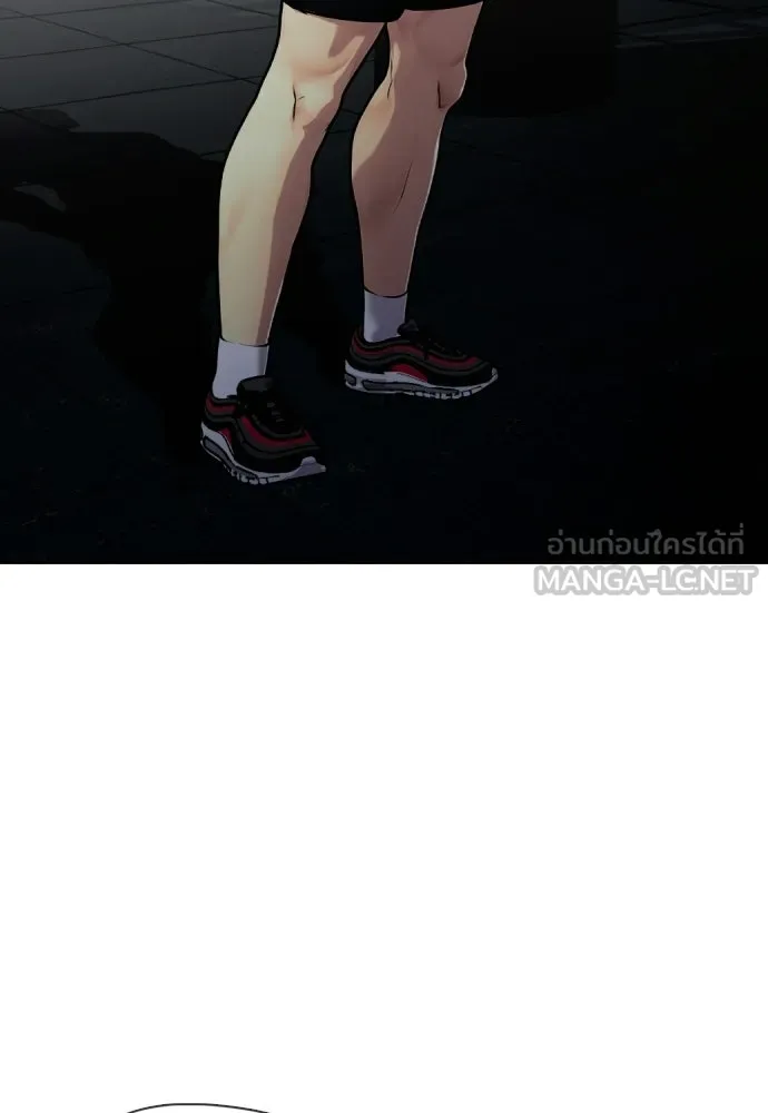 หมาหัวเน่าเก๋าเกินไป ตอนที่ 164 รูปที่ 171
