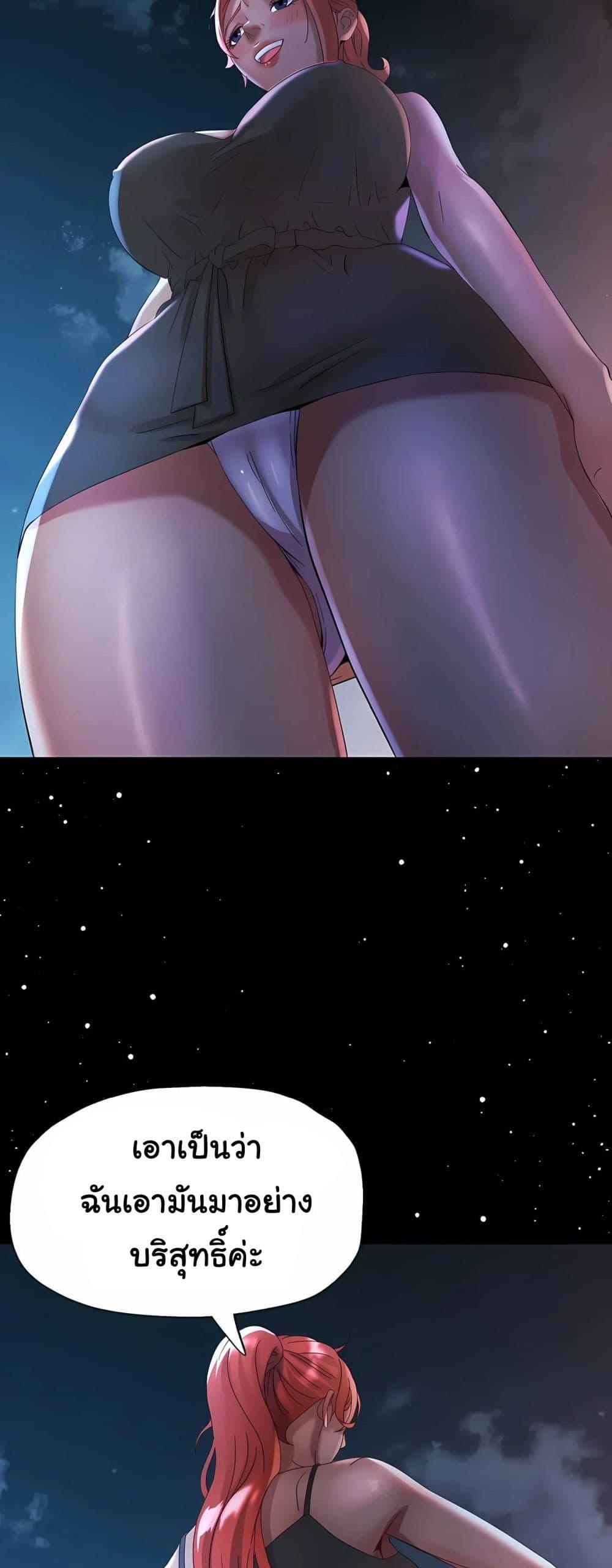 Doujin-Lc- อ่าน โดจิน มังฮวา เกาหลี ญี่ปุ่น จีน แปลไทย Rob in Zone ตอนที่ 1 2 3 4 5 6 7 8 9 10 11 12 13 14 ฟรี ไม่มีโฆษณา อ่าน โดจิน Manhwa เกาหลี ญี่ปุ่น จีน เรามีครบ คัดมาให้เน้นๆ โดจิน 18+ รับประกันความฟินโดย  Doujin Lc