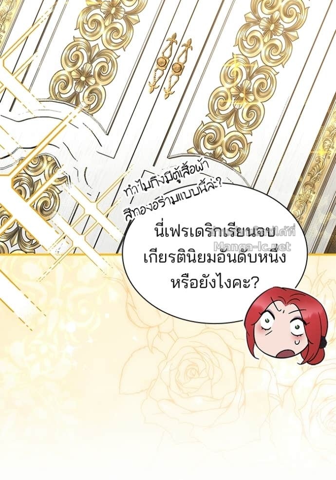 Doujin-Lc- อ่าน โดจิน มังฮวา เกาหลี ญี่ปุ่น จีน แปลไทย ชายาคนสุดท้ายของเจ้าชายไร้หัวใจ ตอนที่ 1 2 3 4 5 6 7 8 9 10 11 12 13 14 ฟรี ไม่มีโฆษณา อ่าน โดจิน Manhwa เกาหลี ญี่ปุ่น จีน เรามีครบ คัดมาให้เน้นๆ โดจิน 18+ รับประกันความฟินโดย Doujin Lc