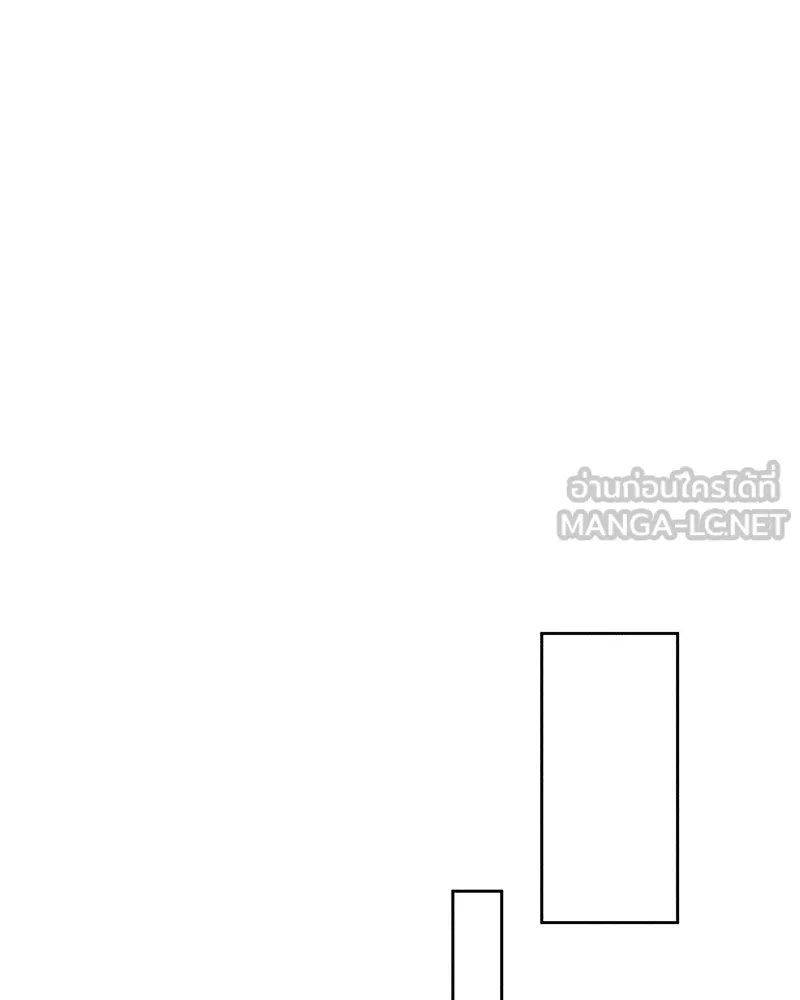 บุปผารุ่มราคะ ตอนที่ 5 รูปที่ 165