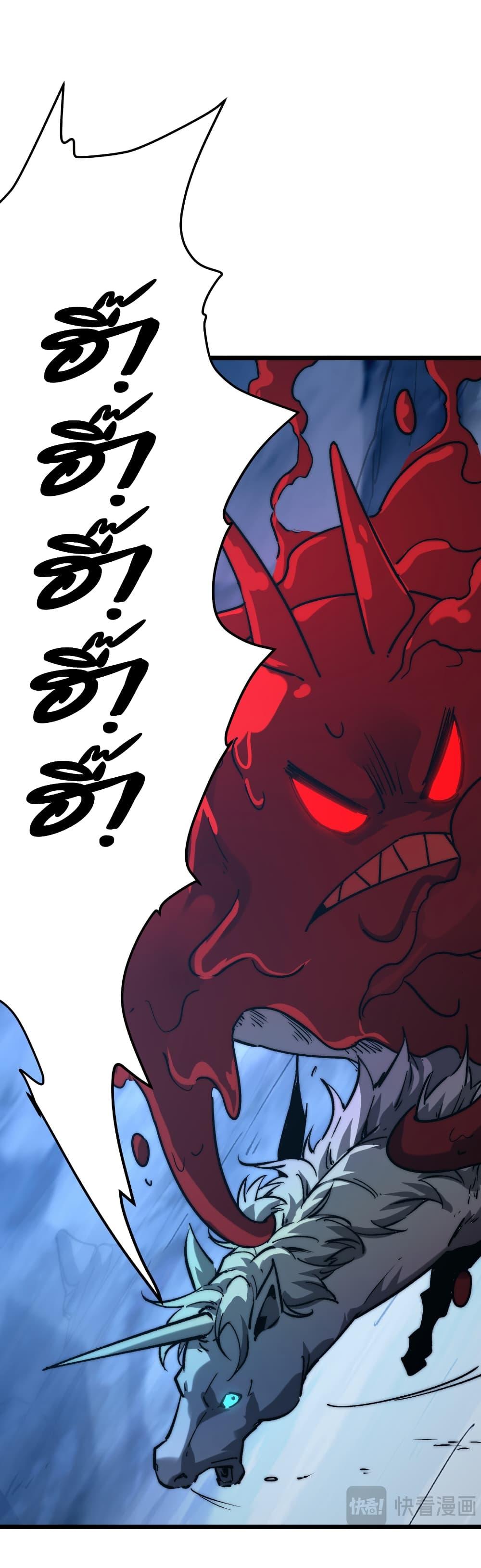 Manga-lc-com อ่านมังงะ อ่านการ์ตูน ออนไลน์ ฟรี Summon the devil, I am the abyss ตอนที่ 1 2 3 4 5 6 7 8 9 10 11 12 13 14 ฟรี ไม่มีโฆษณา Manga-lc - อ่าน มังงะ อ่าน การ์ตูน ออนไลน์ อ่านมังงะ ฟรี