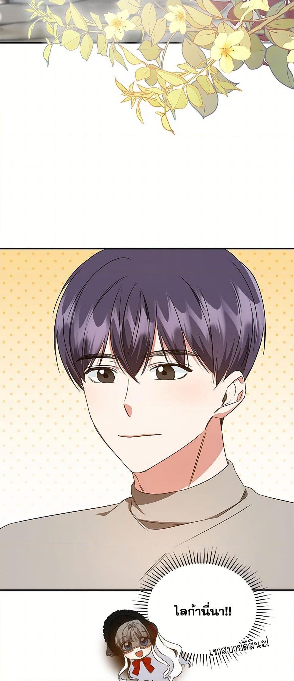 Manga-lc-com อ่านมังงะ อ่านการ์ตูน ออนไลน์ ฟรี I’ll Change My Fate To Be Executed ตอนที่ 1 2 3 4 5 6 7 8 9 10 11 12 13 14 ฟรี ไม่มีโฆษณา Manga-lc - อ่าน มังงะ อ่าน การ์ตูน ออนไลน์ อ่านมังงะ ฟรี