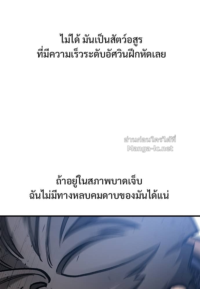 Doujin-Lc- อ่าน โดจิน มังฮวา เกาหลี ญี่ปุ่น จีน แปลไทย อัศวินวันเดียว ตอนที่ 1 2 3 4 5 6 7 8 9 10 11 12 13 14 ฟรี ไม่มีโฆษณา อ่าน โดจิน Manhwa เกาหลี ญี่ปุ่น จีน เรามีครบ คัดมาให้เน้นๆ โดจิน 18+ รับประกันความฟินโดย Doujin Lc