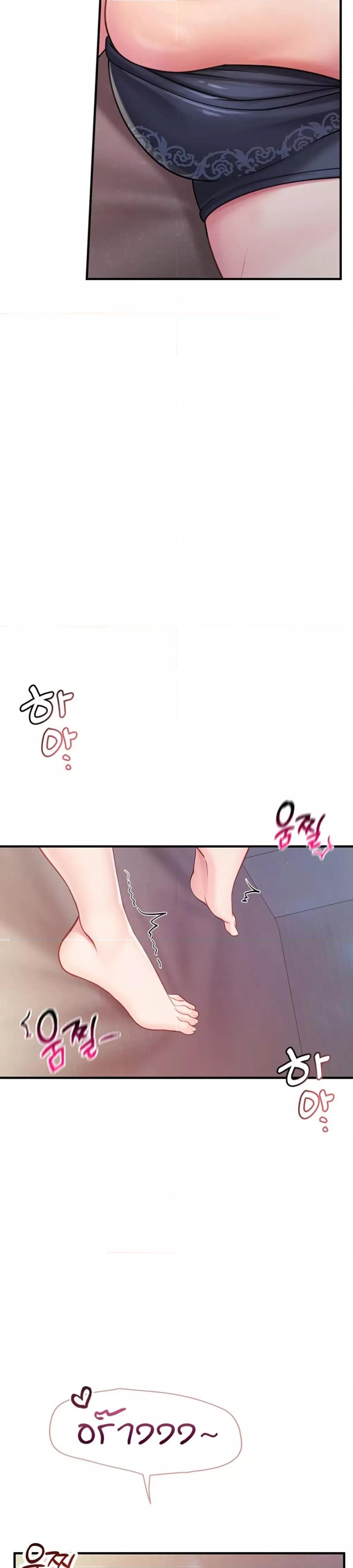 Doujin-Lc- อ่าน โดจิน มังฮวา เกาหลี ญี่ปุ่น จีน แปลไทย I am The Only Male Soldier in The Army ตอนที่ 1 2 3 4 5 6 7 8 9 10 11 12 13 14 ฟรี ไม่มีโฆษณา อ่าน โดจิน Manhwa เกาหลี ญี่ปุ่น จีน เรามีครบ คัดมาให้เน้นๆ โดจิน 18+ รับประกันความฟินโดย  Doujin Lc