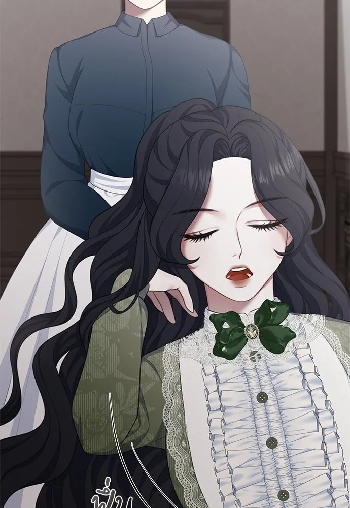 สาวใช้อย่างฉัน ขอเลือกหันหลังให้นาย ตอนที่ 12 รูปที่ 50