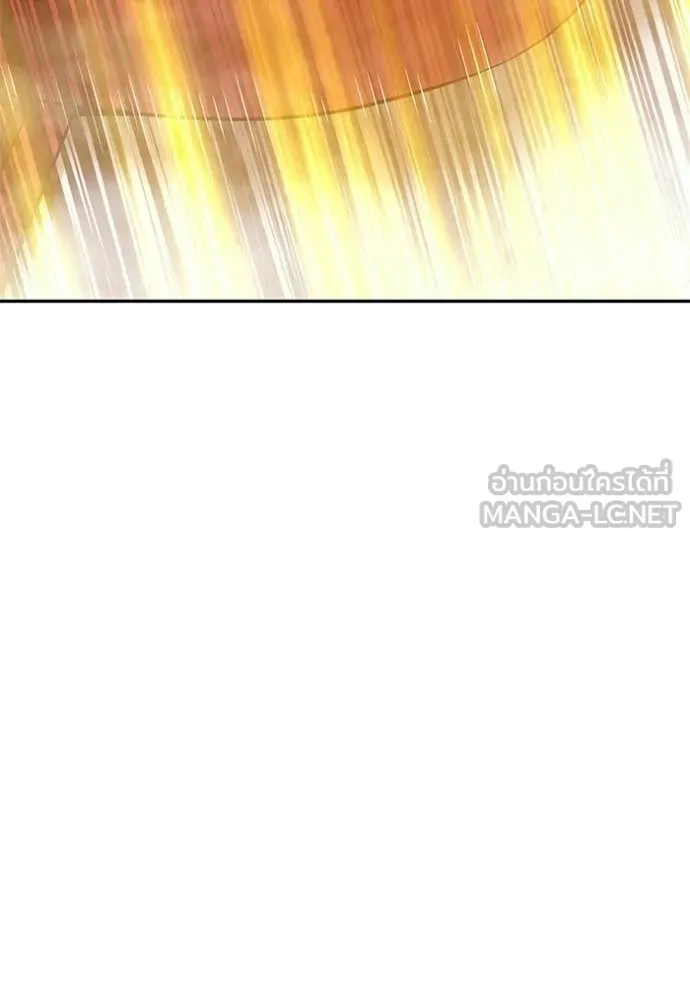 +99 ท่อนไม้ ตอนที่ 176 รูปที่ 368