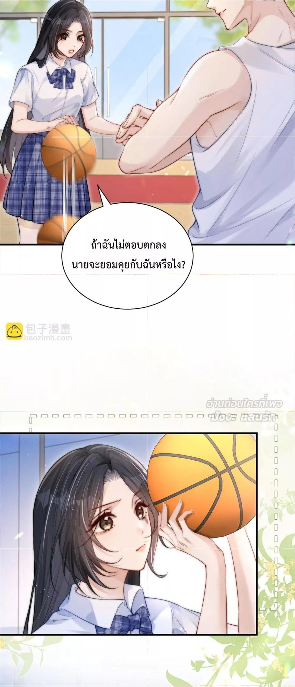 Manga-lc-com อ่านมังงะ อ่านการ์ตูน ออนไลน์ ฟรี CanYouHearMe ตอนที่ 1 2 3 4 5 6 7 8 9 10 11 12 13 14 ฟรี ไม่มีโฆษณา Manga-lc - อ่าน มังงะ อ่าน การ์ตูน ออนไลน์ อ่านมังงะ ฟรี