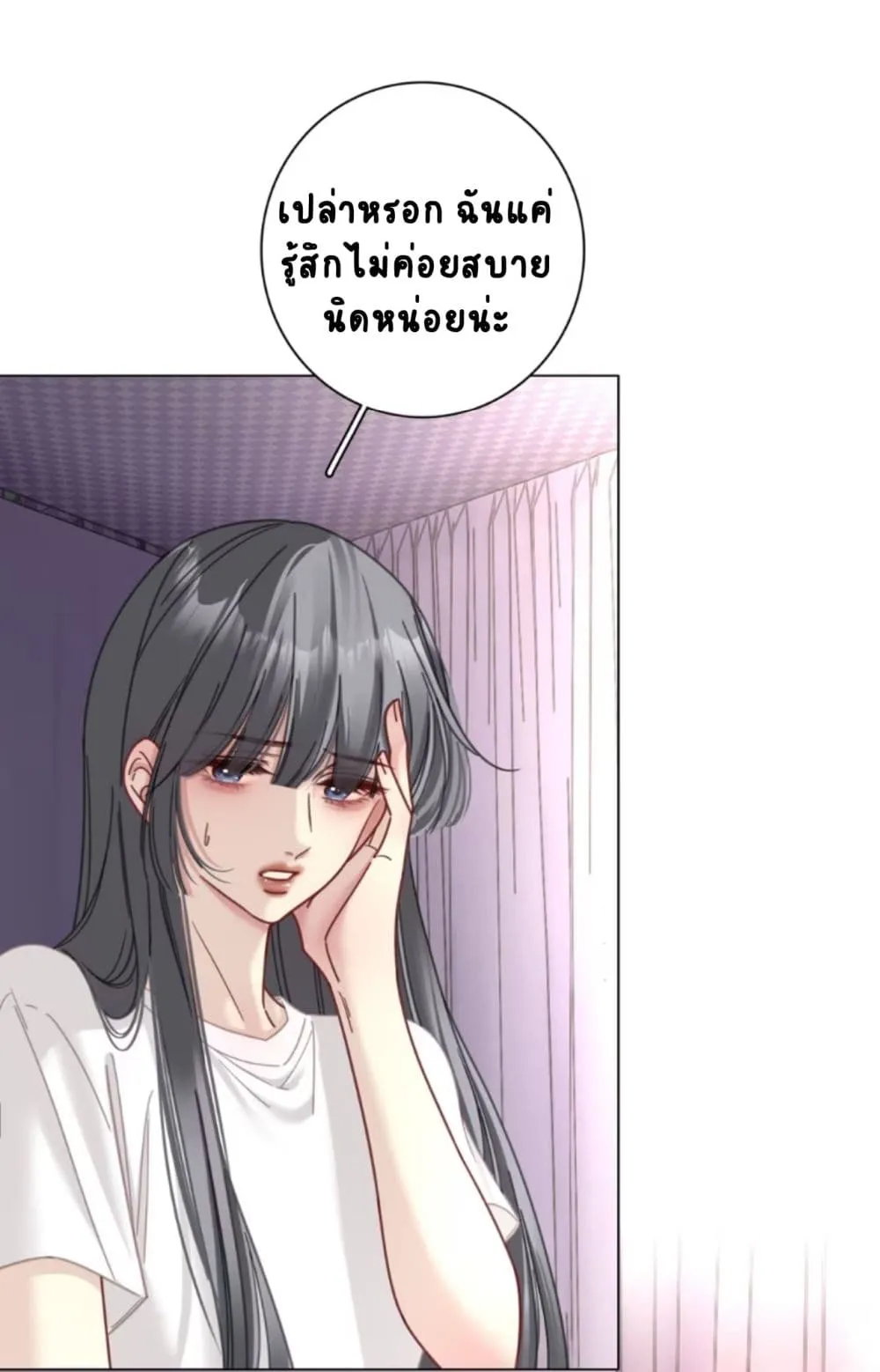 Manga-lc-com อ่านมังงะ อ่านการ์ตูน ออนไลน์ ฟรี No Kissing Tonight ตอนที่ 1 2 3 4 5 6 7 8 9 10 11 12 13 14 ฟรี ไม่มีโฆษณา Manga-lc - อ่าน มังงะ อ่าน การ์ตูน ออนไลน์ อ่านมังงะ ฟรี