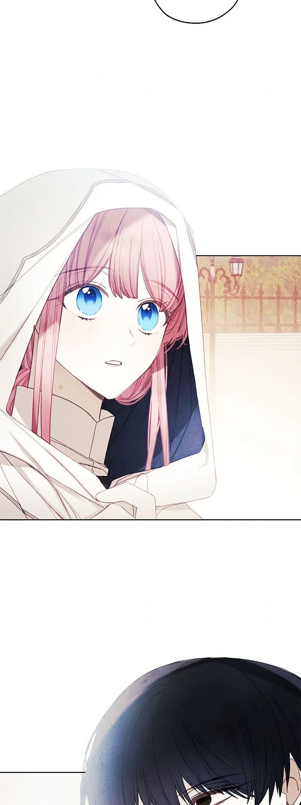 Manga-lc-com อ่านมังงะ อ่านการ์ตูน ออนไลน์ ฟรี The Princess’s Doll Shop ตอนที่ 1 2 3 4 5 6 7 8 9 10 11 12 13 14 ฟรี ไม่มีโฆษณา Manga-lc - อ่าน มังงะ อ่าน การ์ตูน ออนไลน์ อ่านมังงะ ฟรี