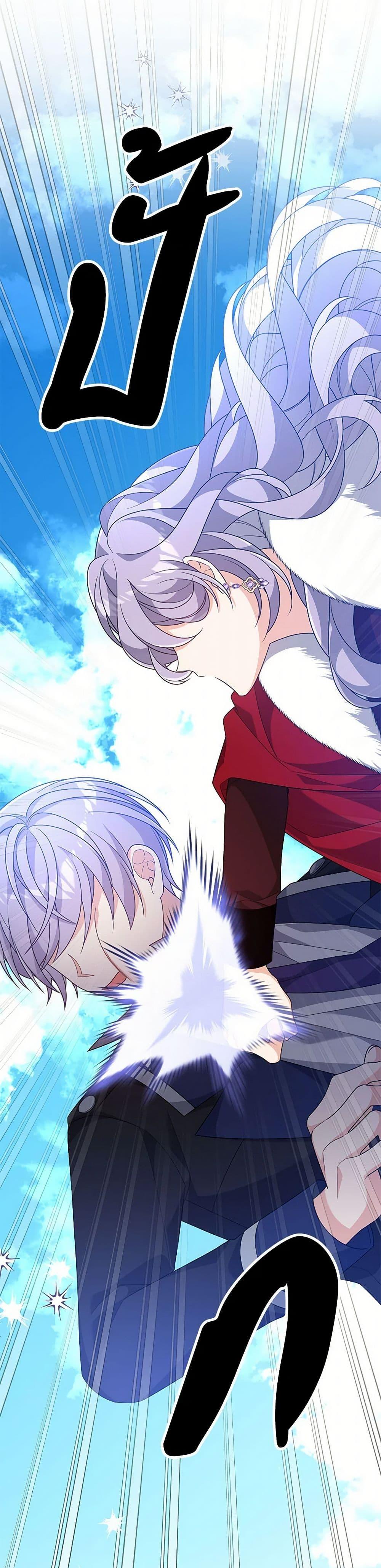 Manga-lc-com อ่านมังงะ อ่านการ์ตูน ออนไลน์ ฟรี I Will Seduce the Male Lead for My Older Brother ตอนที่ 1 2 3 4 5 6 7 8 9 10 11 12 13 14 ฟรี ไม่มีโฆษณา Manga-lc - อ่าน มังงะ อ่าน การ์ตูน ออนไลน์ อ่านมังงะ ฟรี