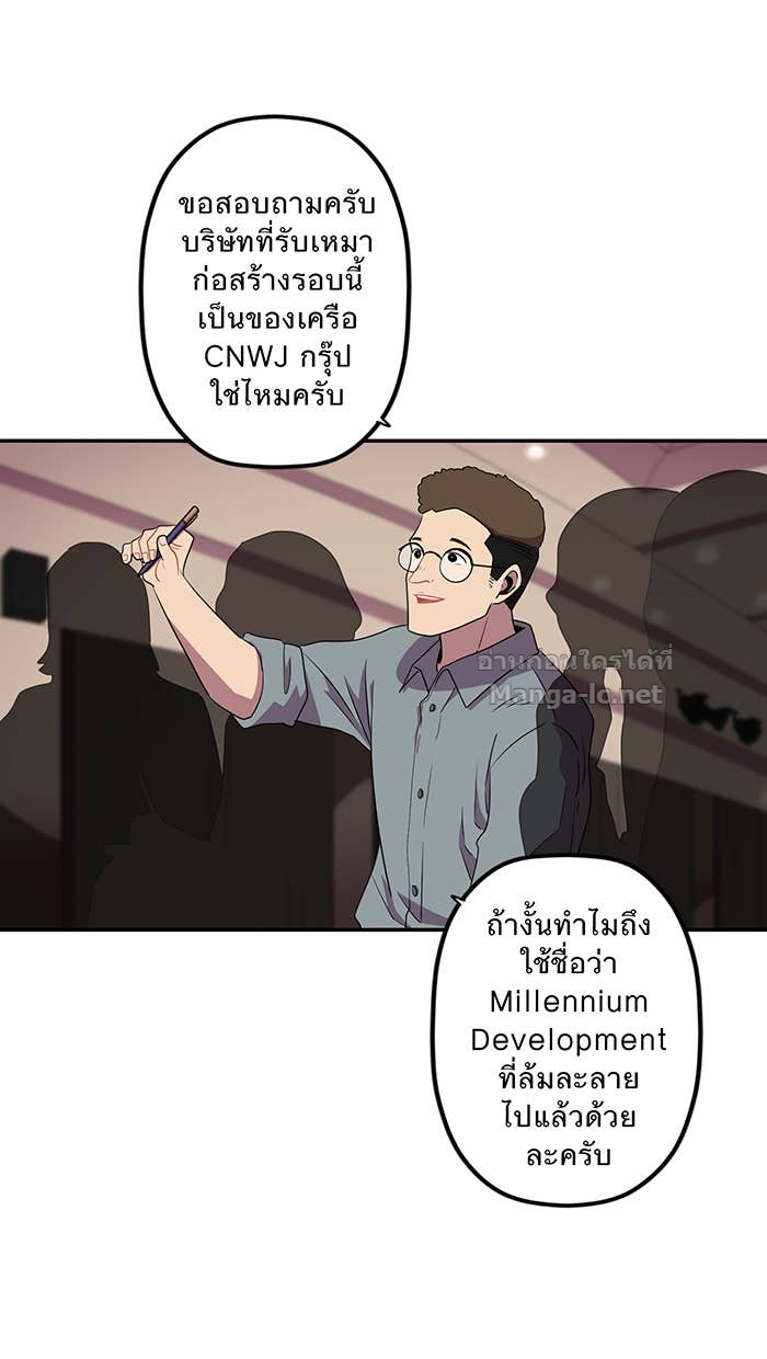 Doujin-Lc- อ่าน โดจิน มังฮวา เกาหลี ญี่ปุ่น จีน แปลไทย Take My Money รักนี้...มีเปย์ ตอนที่ 1 2 3 4 5 6 7 8 9 10 11 12 13 14 ฟรี ไม่มีโฆษณา อ่าน โดจิน Manhwa เกาหลี ญี่ปุ่น จีน เรามีครบ คัดมาให้เน้นๆ โดจิน 18+ รับประกันความฟินโดย Doujin Lc