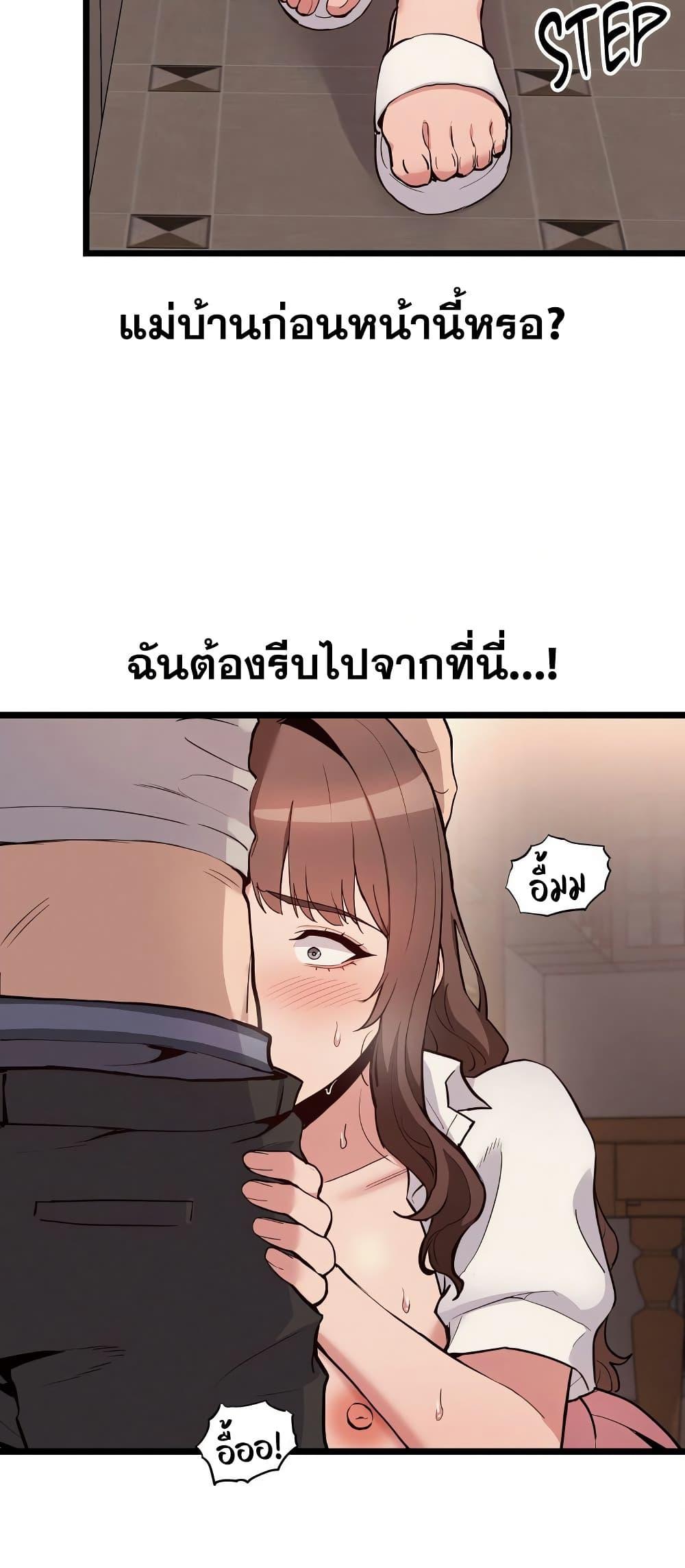 Doujin-Lc- อ่าน โดจิน มังฮวา เกาหลี ญี่ปุ่น จีน แปลไทย Daddy’s Girl ตอนที่ 1 2 3 4 5 6 7 8 9 10 11 12 13 14 ฟรี ไม่มีโฆษณา อ่าน โดจิน Manhwa เกาหลี ญี่ปุ่น จีน เรามีครบ คัดมาให้เน้นๆ โดจิน 18+ รับประกันความฟินโดย  Doujin Lc