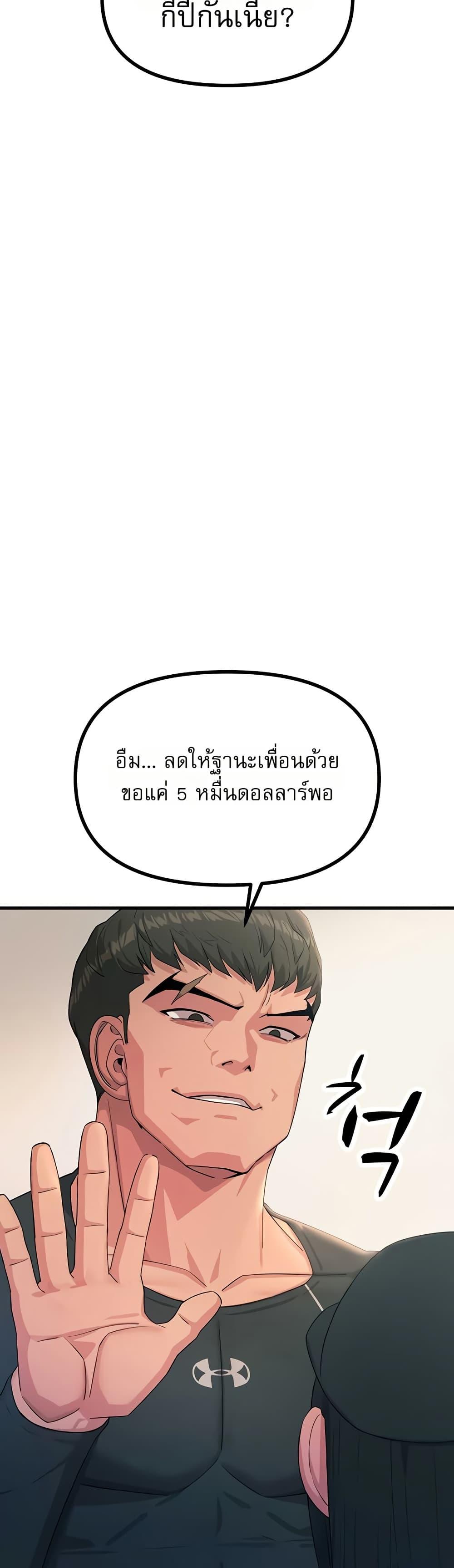 Doujin-Lc- อ่าน โดจิน มังฮวา เกาหลี ญี่ปุ่น จีน แปลไทย You Won’t Get ตอนที่ 1 2 3 4 5 6 7 8 9 10 11 12 13 14 ฟรี ไม่มีโฆษณา อ่าน โดจิน Manhwa เกาหลี ญี่ปุ่น จีน เรามีครบ คัดมาให้เน้นๆ โดจิน 18+ รับประกันความฟินโดย  Doujin Lc