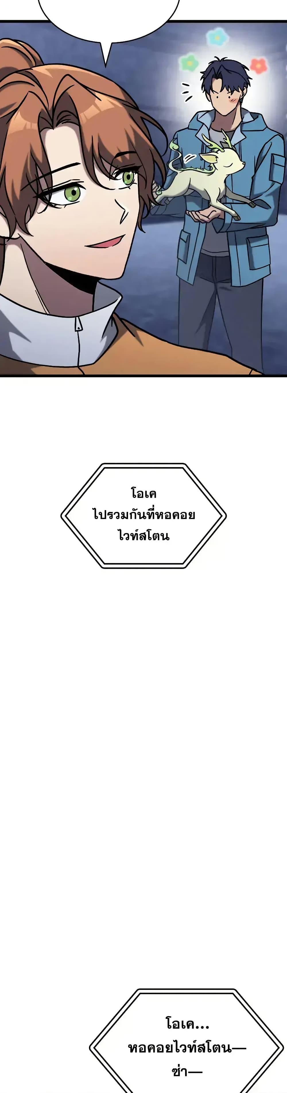 Manga-lc-com อ่านมังงะ อ่านการ์ตูน ออนไลน์ ฟรี F-ClassDestiny ตอนที่ 1 2 3 4 5 6 7 8 9 10 11 12 13 14 ฟรี ไม่มีโฆษณา Manga-lc - อ่าน มังงะ อ่าน การ์ตูน ออนไลน์ อ่านมังงะ ฟรี