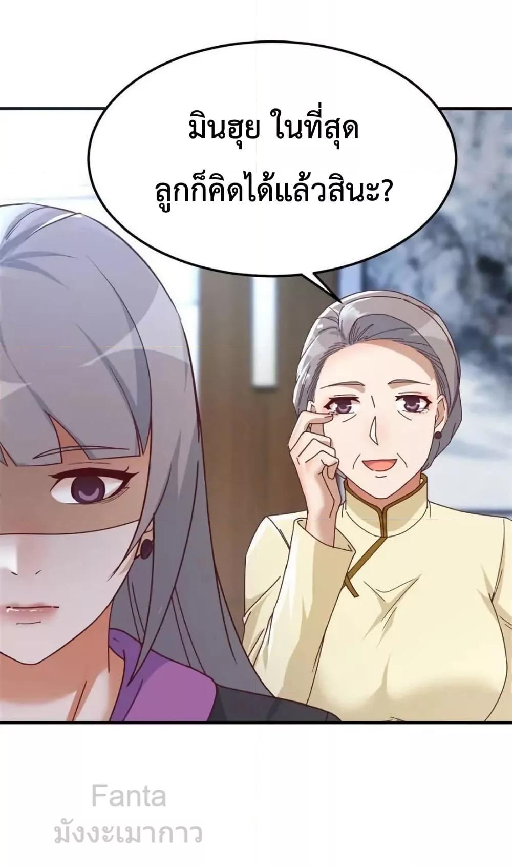 Manga-lc-com อ่านมังงะ อ่านการ์ตูน ออนไลน์ ฟรี MyTwinGirlfri ตอนที่ 1 2 3 4 5 6 7 8 9 10 11 12 13 14 ฟรี ไม่มีโฆษณา Manga-lc - อ่าน มังงะ อ่าน การ์ตูน ออนไลน์ อ่านมังงะ ฟรี