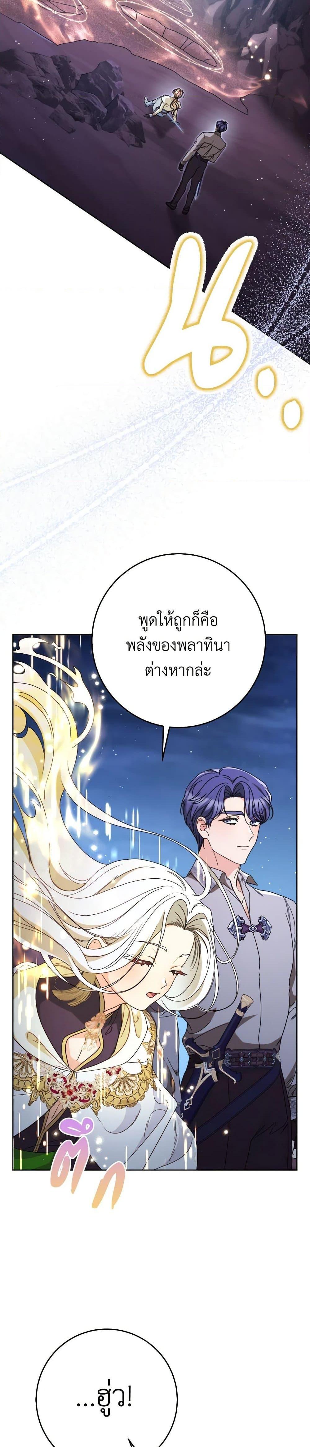 Manga-lc-com อ่านมังงะ อ่านการ์ตูน ออนไลน์ ฟรี I Raised My Younger Sister Beautifully ตอนที่ 1 2 3 4 5 6 7 8 9 10 11 12 13 14 ฟรี ไม่มีโฆษณา Manga-lc - อ่าน มังงะ อ่าน การ์ตูน ออนไลน์ อ่านมังงะ ฟรี