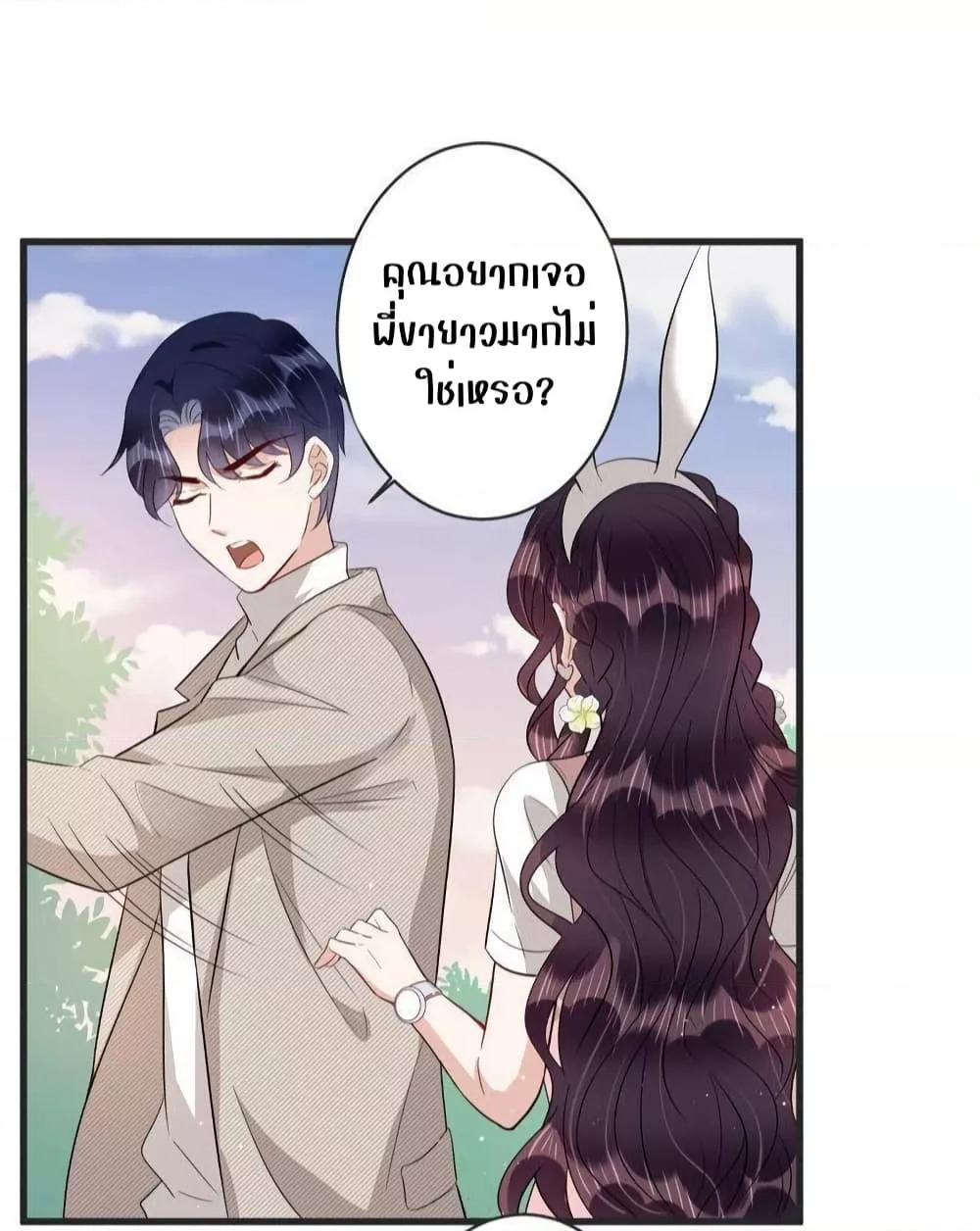 Manga-lc-com อ่านมังงะ อ่านการ์ตูน ออนไลน์ ฟรี LovePointsStr ตอนที่ 1 2 3 4 5 6 7 8 9 10 11 12 13 14 ฟรี ไม่มีโฆษณา Manga-lc - อ่าน มังงะ อ่าน การ์ตูน ออนไลน์ อ่านมังงะ ฟรี