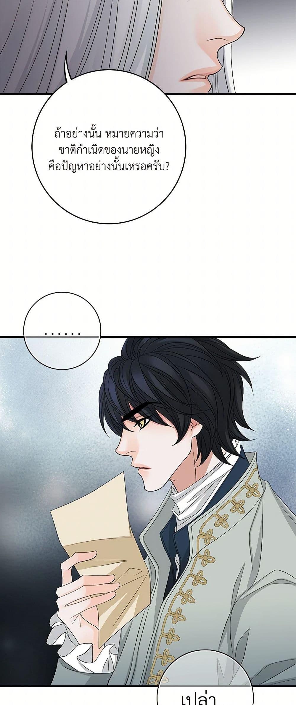 Manga-lc-com อ่านมังงะ อ่านการ์ตูน ออนไลน์ ฟรี The Eighth Bride ตอนที่ 1 2 3 4 5 6 7 8 9 10 11 12 13 14 ฟรี ไม่มีโฆษณา Manga-lc - อ่าน มังงะ อ่าน การ์ตูน ออนไลน์ อ่านมังงะ ฟรี