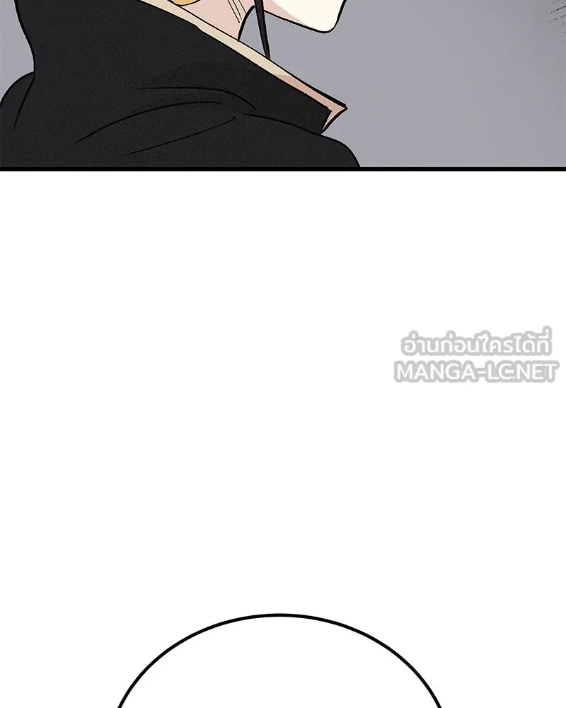 ข้าต้องไม่ใช่พระชายา ตอนที่ 52 รูปที่ 60