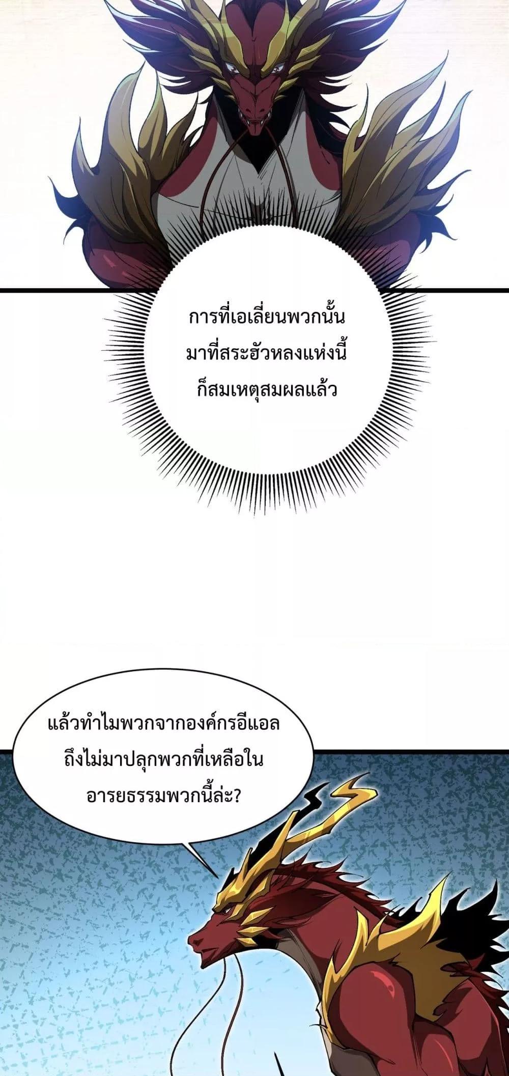 Manga-lc-com อ่านมังงะ อ่านการ์ตูน ออนไลน์ ฟรี Resurrectionof ตอนที่ 1 2 3 4 5 6 7 8 9 10 11 12 13 14 ฟรี ไม่มีโฆษณา Manga-lc - อ่าน มังงะ อ่าน การ์ตูน ออนไลน์ อ่านมังงะ ฟรี