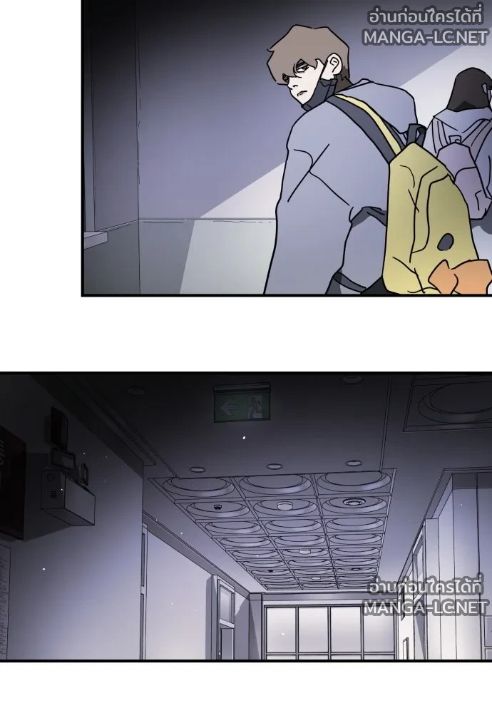 Manga-lc-com อ่านมังงะ อ่านการ์ตูน ออนไลน์ ฟรี วันดีคืนดี โซลก็ ตอนที่ 1 2 3 4 5 6 7 8 9 10 11 12 13 14 ฟรี ไม่มีโฆษณา Manga-lc - อ่าน มังงะ อ่าน การ์ตูน ออนไลน์ อ่านมังงะ ฟรี