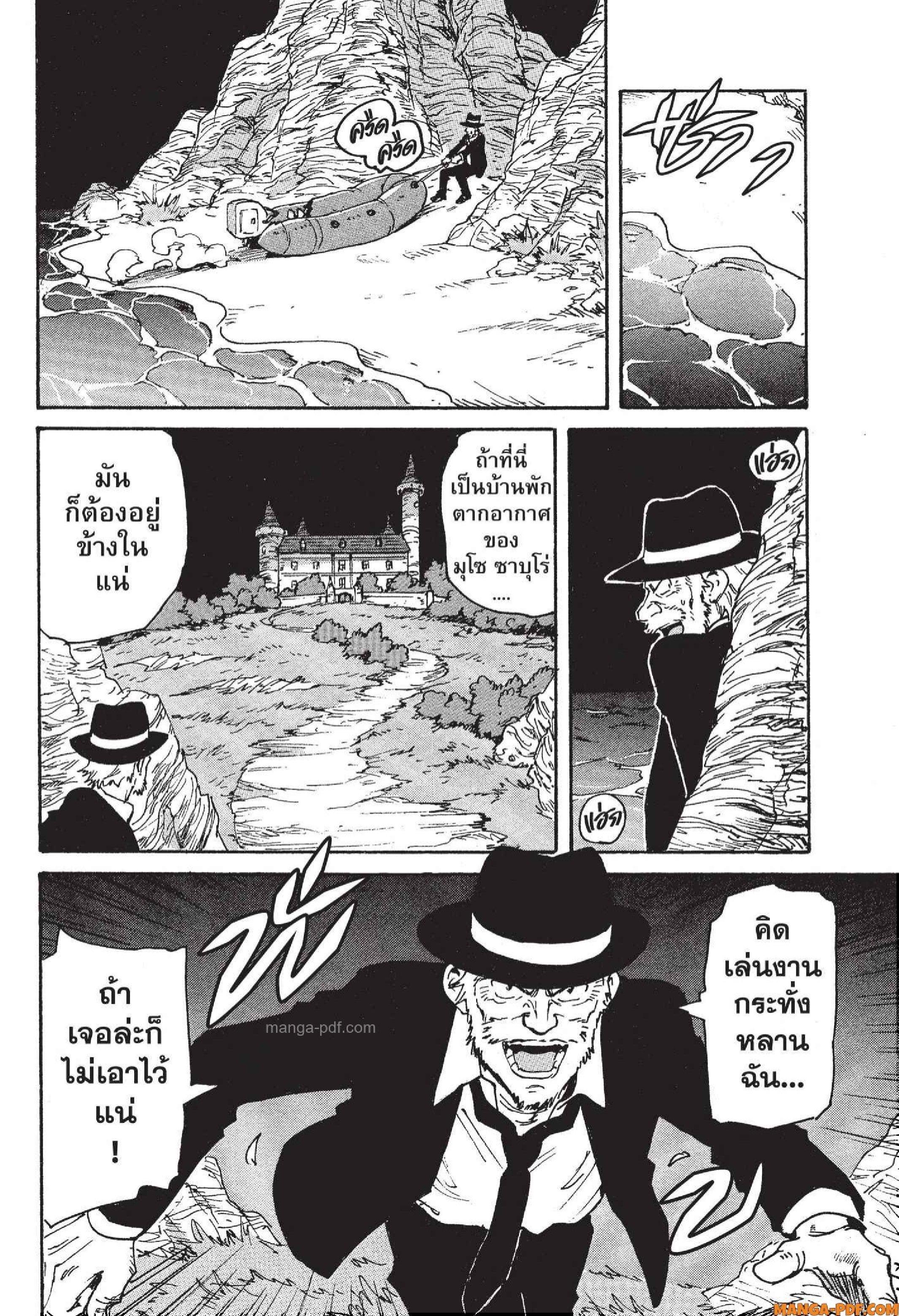 Manga-lc-com อ่านมังงะ อ่านการ์ตูน ออนไลน์ ฟรี Candy and Cigarettes ตอนที่ 1 2 3 4 5 6 7 8 9 10 11 12 13 14 ฟรี ไม่มีโฆษณา Manga-lc - อ่าน มังงะ อ่าน การ์ตูน ออนไลน์ อ่านมังงะ ฟรี