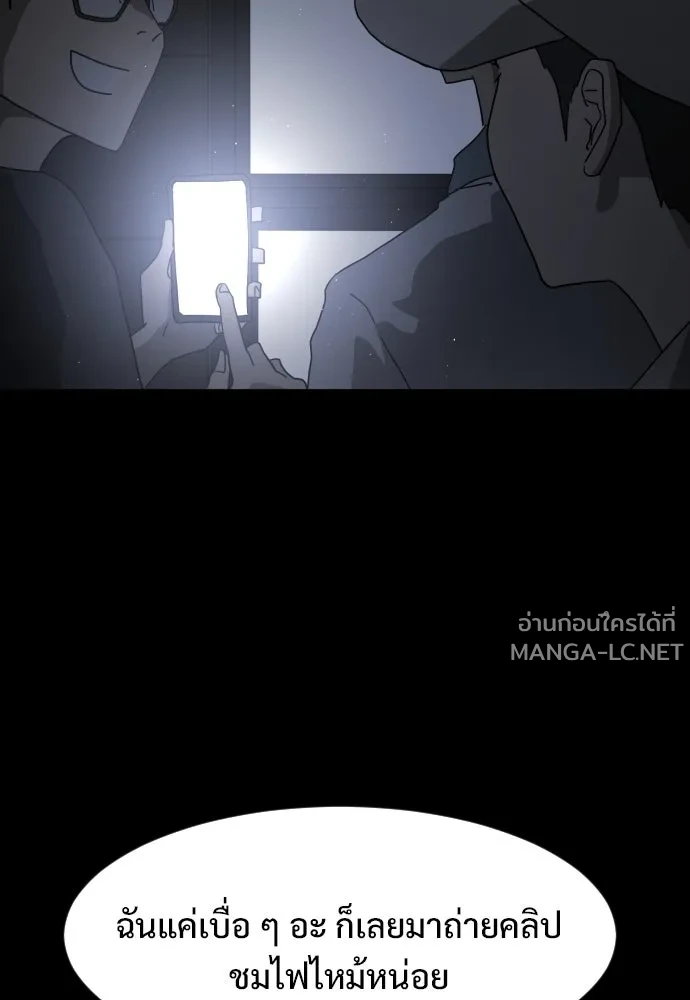 Manga-lc-com อ่านมังงะ อ่านการ์ตูน ออนไลน์ ฟรี วันดีคืนดี โซลก็ ตอนที่ 1 2 3 4 5 6 7 8 9 10 11 12 13 14 ฟรี ไม่มีโฆษณา Manga-lc - อ่าน มังงะ อ่าน การ์ตูน ออนไลน์ อ่านมังงะ ฟรี