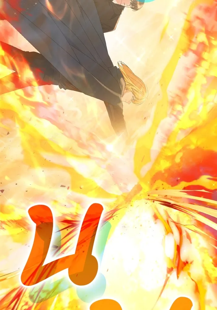 ทำแบบนี้ไม่ได้เพคะ องค์ชาย ตอนที่ 62 รูปที่ 58