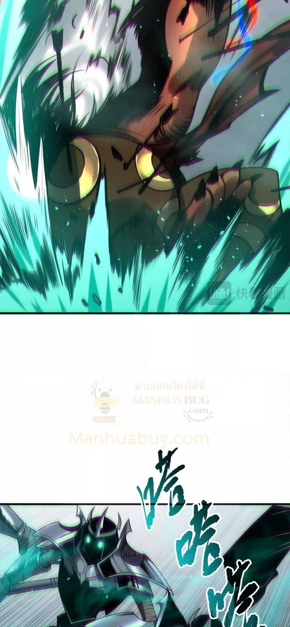 Manga-lc-com อ่านมังงะ อ่านการ์ตูน ออนไลน์ ฟรี NecromancerKin ตอนที่ 1 2 3 4 5 6 7 8 9 10 11 12 13 14 ฟรี ไม่มีโฆษณา Manga-lc - อ่าน มังงะ อ่าน การ์ตูน ออนไลน์ อ่านมังงะ ฟรี