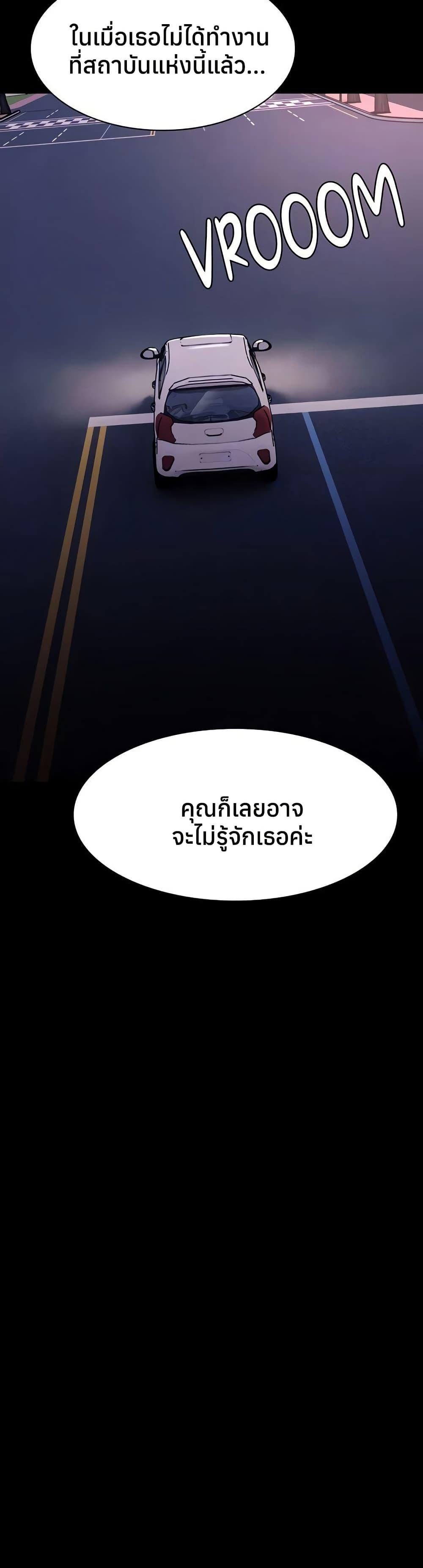 Doujin-Lc- อ่าน โดจิน มังฮวา เกาหลี ญี่ปุ่น จีน แปลไทย Pervert Diary ตอนที่ 1 2 3 4 5 6 7 8 9 10 11 12 13 14 ฟรี ไม่มีโฆษณา อ่าน โดจิน Manhwa เกาหลี ญี่ปุ่น จีน เรามีครบ คัดมาให้เน้นๆ โดจิน 18+ รับประกันความฟินโดย  Doujin Lc