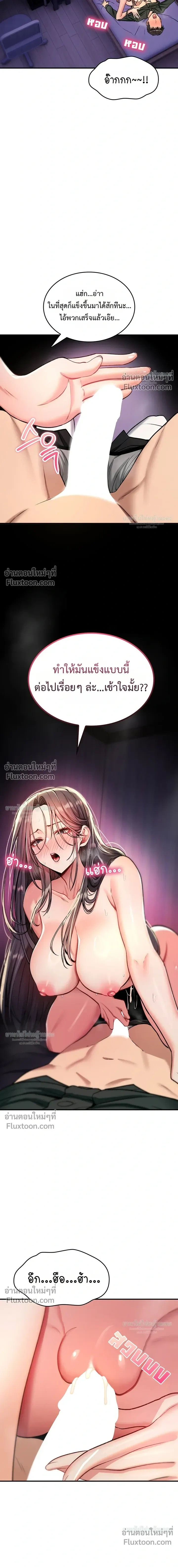 Doujin-Lc- อ่าน โดจิน มังฮวา เกาหลี ญี่ปุ่น จีน แปลไทย It Will Never Break ฉันไม่มีวันยอมแพ้เด็ดขาด! ตอนที่ 1 2 3 4 5 6 7 8 9 10 11 12 13 14 ฟรี ไม่มีโฆษณา อ่าน โดจิน Manhwa เกาหลี ญี่ปุ่น จีน เรามีครบ คัดมาให้เน้นๆ โดจิน 18+ รับประกันความฟินโดย  Doujin Lc