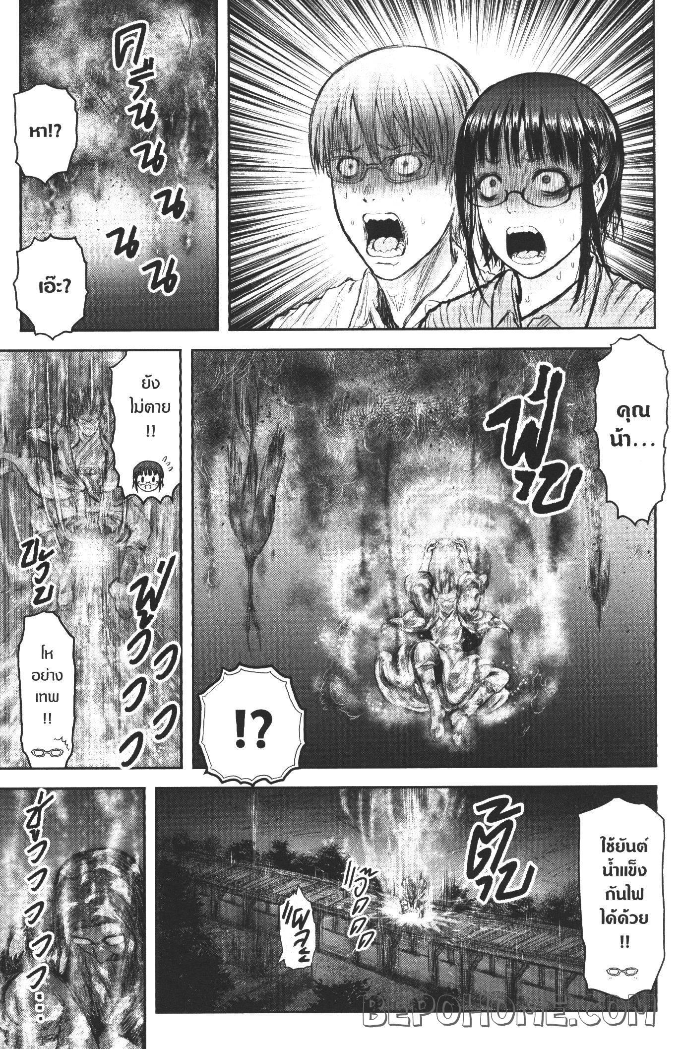 Manga-lc-com อ่านมังงะ อ่านการ์ตูน ออนไลน์ ฟรี Isekai Ojisan ตอนที่ 1 2 3 4 5 6 7 8 9 10 11 12 13 14 ฟรี ไม่มีโฆษณา Manga-lc - อ่าน มังงะ อ่าน การ์ตูน ออนไลน์ อ่านมังงะ ฟรี