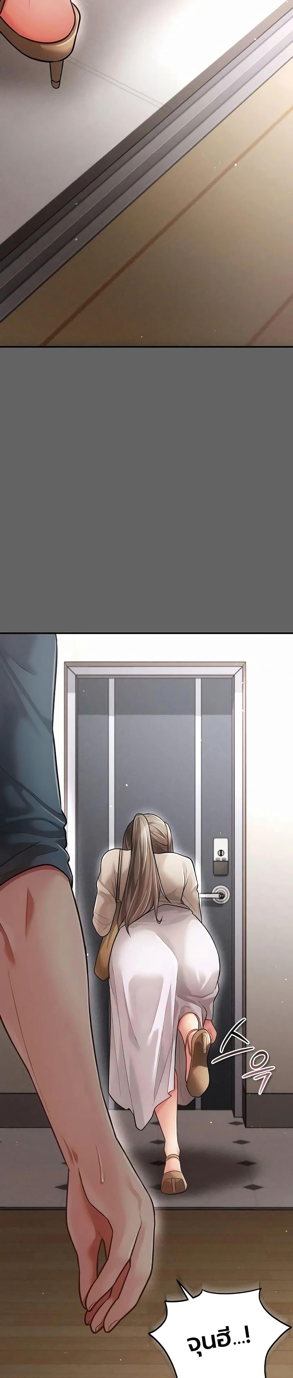 Doujin-Lc- อ่าน โดจิน มังฮวา เกาหลี ญี่ปุ่น จีน แปลไทย A Secret Married ตอนที่ 1 2 3 4 5 6 7 8 9 10 11 12 13 14 ฟรี ไม่มีโฆษณา อ่าน โดจิน Manhwa เกาหลี ญี่ปุ่น จีน เรามีครบ คัดมาให้เน้นๆ โดจิน 18+ รับประกันความฟินโดย  Doujin Lc