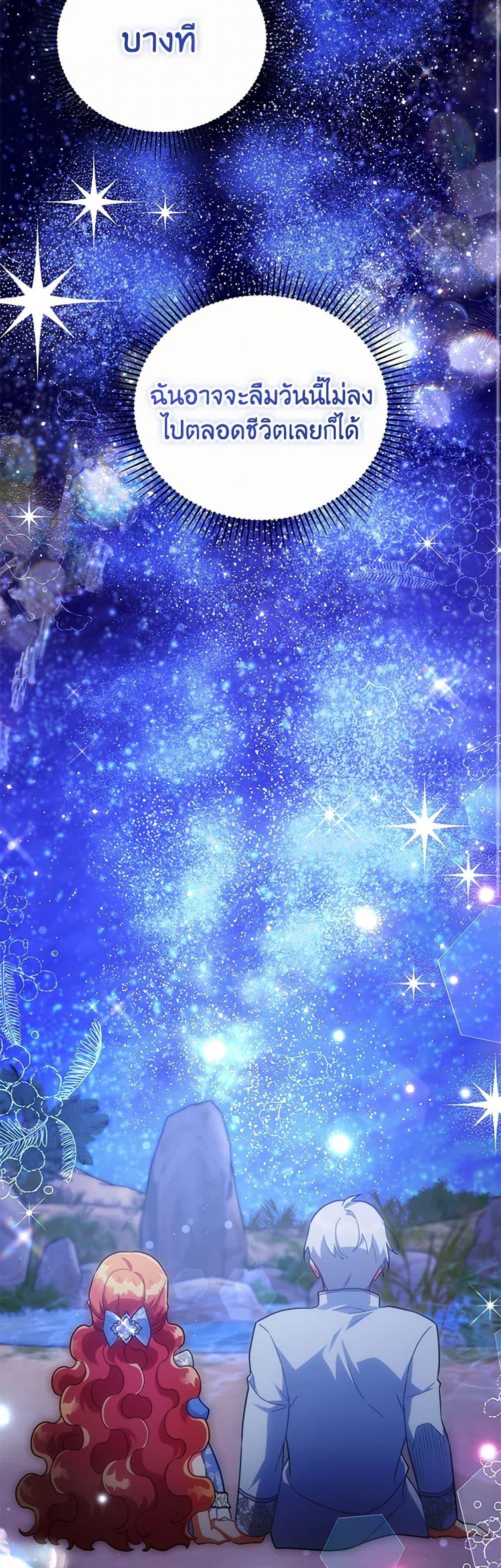 Manga-lc-com อ่านมังงะ อ่านการ์ตูน ออนไลน์ ฟรี The Little Lady Who Makes Flowers Bloom ตอนที่ 1 2 3 4 5 6 7 8 9 10 11 12 13 14 ฟรี ไม่มีโฆษณา Manga-lc - อ่าน มังงะ อ่าน การ์ตูน ออนไลน์ อ่านมังงะ ฟรี