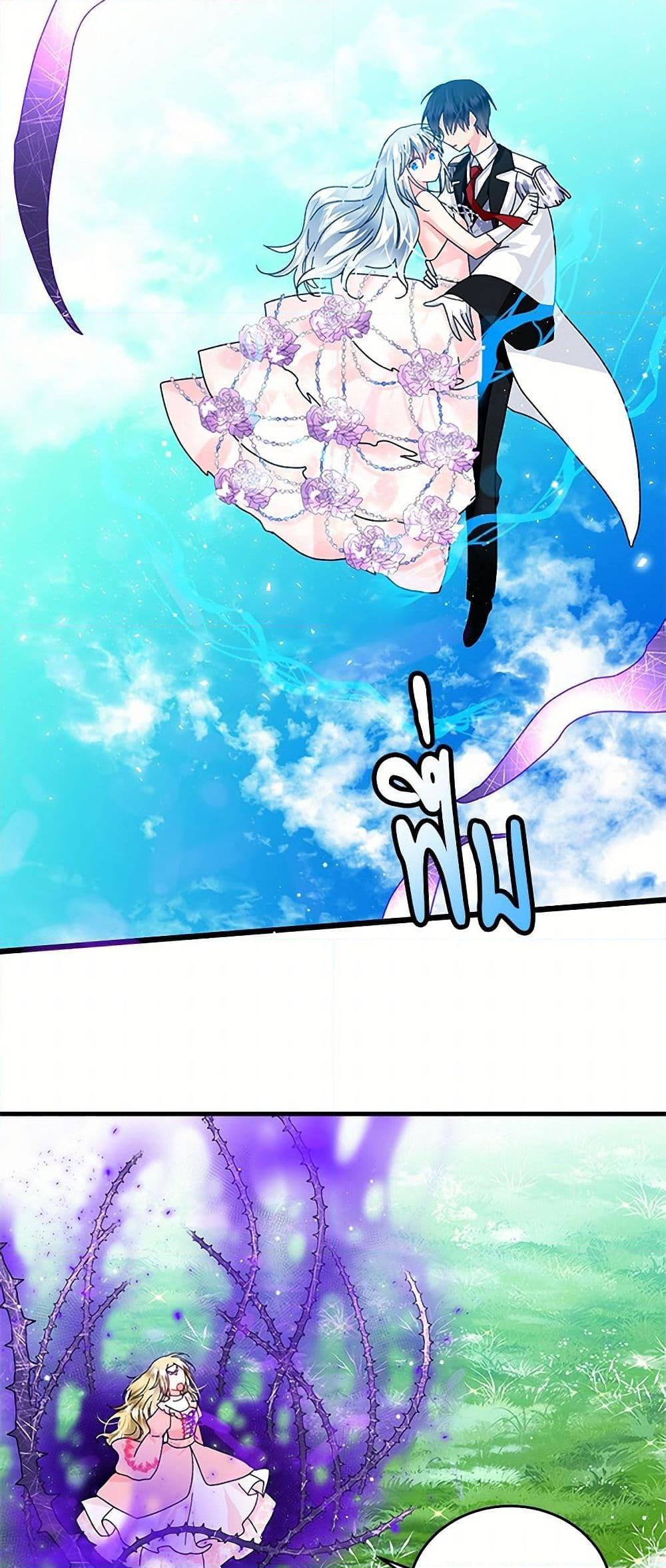 Manga-lc-com อ่านมังงะ อ่านการ์ตูน ออนไลน์ ฟรี The Lady’s Butler ตอนที่ 1 2 3 4 5 6 7 8 9 10 11 12 13 14 ฟรี ไม่มีโฆษณา Manga-lc - อ่าน มังงะ อ่าน การ์ตูน ออนไลน์ อ่านมังงะ ฟรี