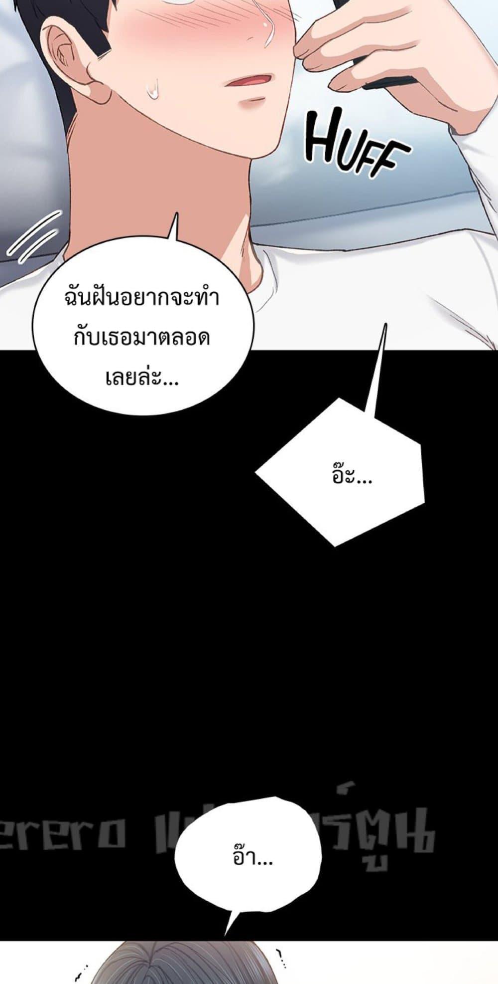 Doujin-Lc- อ่าน โดจิน มังฮวา เกาหลี ญี่ปุ่น จีน แปลไทย Teaching Practice ตอนที่ 1 2 3 4 5 6 7 8 9 10 11 12 13 14 ฟรี ไม่มีโฆษณา อ่าน โดจิน Manhwa เกาหลี ญี่ปุ่น จีน เรามีครบ คัดมาให้เน้นๆ โดจิน 18+ รับประกันความฟินโดย  Doujin Lc