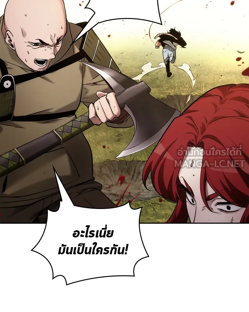 Omniscient Reader อ่านชะตาวันสิ้นโลก ตอนที่ 24 สิ่งที่สามารถเปลี่ยนแปลงได้ (1 รูปที่ 108