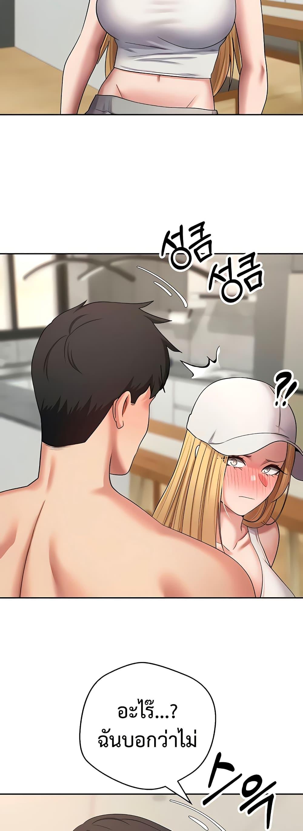Doujin-Lc- อ่าน โดจิน มังฮวา เกาหลี ญี่ปุ่น จีน แปลไทย Turning My Life ตอนที่ 1 2 3 4 5 6 7 8 9 10 11 12 13 14 ฟรี ไม่มีโฆษณา อ่าน โดจิน Manhwa เกาหลี ญี่ปุ่น จีน เรามีครบ คัดมาให้เน้นๆ โดจิน 18+ รับประกันความฟินโดย  Doujin Lc