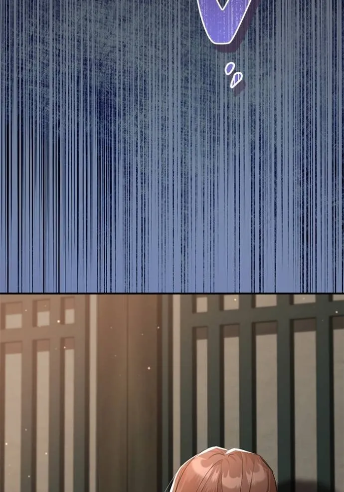 ยามหมาป่าทมิฬเรียกหา ตอนที่ 10 รูปที่ 131