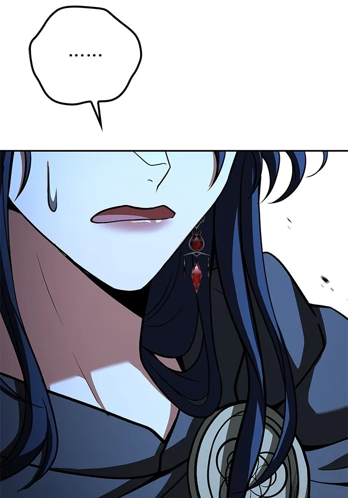 ครัวจอมเวท ตอนที่ 57 รูปที่ 109