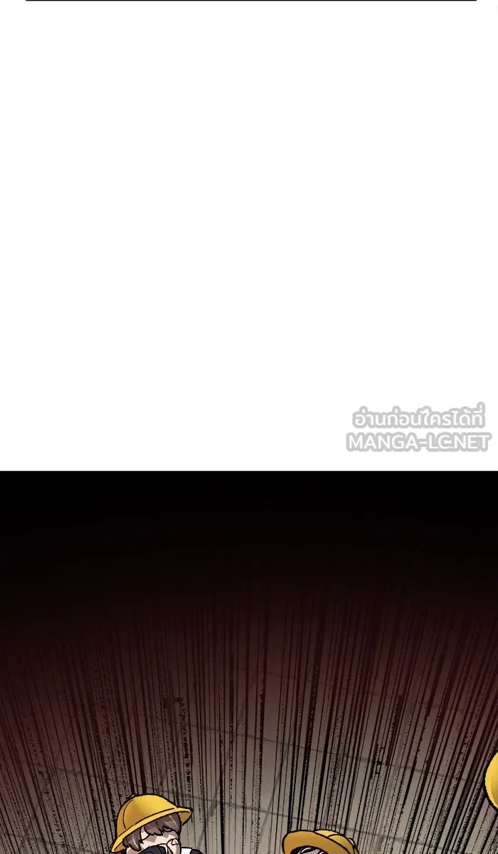 ยอดคนเลเวลทะลุ ตอนที่ 58 ฮิวมานอยด์ (4) รูปที่ 159