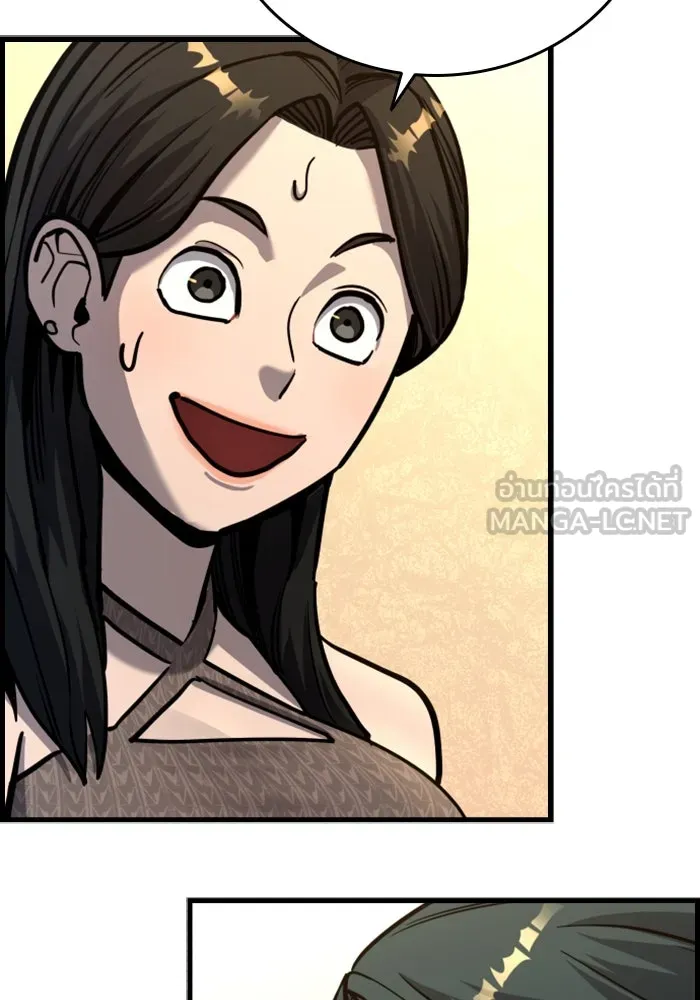 มือพิพากษา ตอนที่ 35 รูปที่ 138